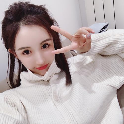 大众彩票入口welcome下载手机版